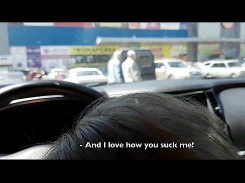 ❤️ Kẹt ngay bãi xe ngoài siêu thị. ️  Video qua đường hậu môn  tại chúng tôi  ﹏